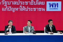 Pheu Thai discards MFP, forming brand-new union