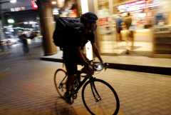 Japanese bicyclists to face traffic fines