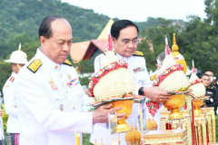 Prayut swears army will continue to ‘protect the nation’