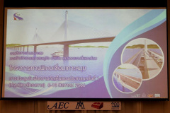 B34bn Koh Samui bridge task begins public hearings