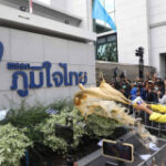 Protesters slam Pheu Thai, Bhumjaithai for alliance with military celebrations