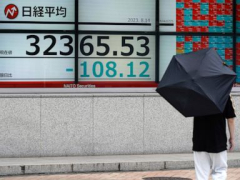 Stock market today: Asia follows Wall Street lower after UnitedStates information restore fears about rate walking