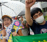 Fukushima nuclear catastrophe: Japan to release dealtwith water in 48 hours