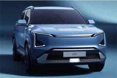 Kia EV5 Compact SUV Makes Its Official Debut In China