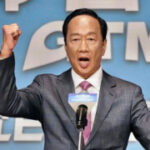 Foxconn’s Terry Gou will lookfor Taiwan presidency as an independent, however he’ll requirement signatures to run