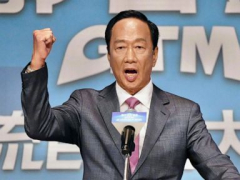 Foxconn’s Terry Gou will lookfor Taiwan presidency as an independent, however he’ll requirement signatures to run