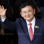 Thaksin’s parole needto wait till February: authorities