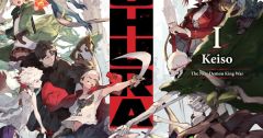 Yen Audio Reveals Ishura Light Novels’ English Audiobook Cast