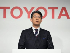 Japanese carmanufacturer Toyota and energy business Idemitsu to comply on EV battery innovation
