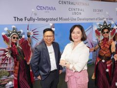 CPN sinks B4bn into Central Ubon development