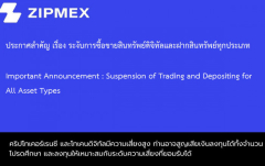Zipmex Thailand stops trading
