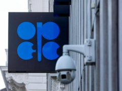 Some OPEC+ members will cut the oil that they sendout to the world to shot to increase costs