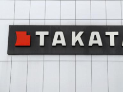 UnitedStates company to watch unrecalled Takata inflators after one blows apart, hurting a chauffeur in Chicago