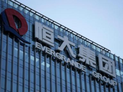 Chinese home company Evergrande’s EV business states its executive director apprehended