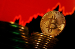 Bitcoin retreats to 1-month low as ETF-led interest subsides