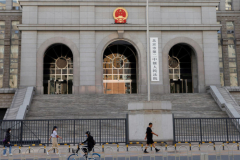 Beijing court provides Australian author Yang suspended death sentence