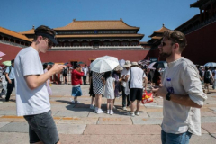 China visa-free travel: relaxing entry limitations includes up