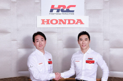 Sato devient conseiller exécutif de Honda put le sport car