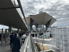 PV Expo Tokyo 2024: Lightweight solar modules, agri-PV and huge storage intends