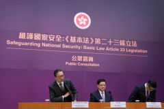 Hong Kong fast-tracks brand-new security law at Beijing’s prompting