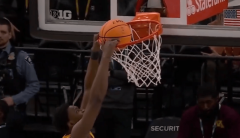 This weird Minnesota missedouton dunk in the Big Ten competition defied all reasoning and physics