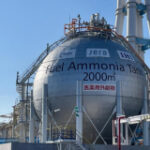 Japan begins ammonia co-firing trial at coal power station