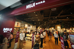Muji bets minimalist retail will work for homes, hotels