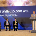 B500bn digital wallet handout strategy requires ‘independent keepsaneyeon’