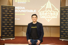 Gulf Binance intends for crypto supremacy