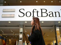 Japan’s SoftBank Group trims financialinvestment losses however stays in red for financial year