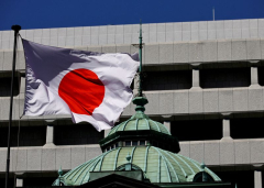 BOJ might face more pressure to walking rates as weak yen strikes customer costs