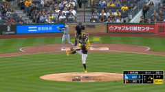 Shohei Ohtani provided Paul Skenes his MLB welcome with this lovely homer off a 100 milesperhour fastball