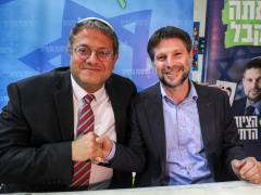 Is Israel’s Smotrich satisfying his dream of annexing the West Bank?