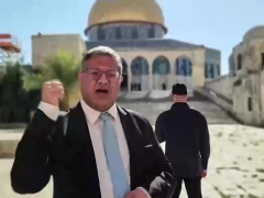 Reactionary Israeli minister Ben-Gvir makes inflammatory Al-Aqsa checkout