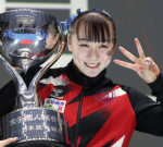 Shoko Miyata kicked off Japan’s Paris Olympics team after being captured cigarettesmoking