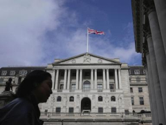 Bank of England reduces its primary interest rate by 0.25%, to 5%, its veryfirst cut because for over 4 years