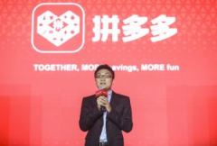 Colin Huang, the creator behind Pinduoduo and Temu, surpasses bottled water magnate Zhong Shanshan as China’s wealthiest individual