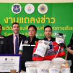 Heroin seizures worth B97 million reported