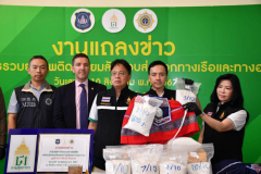 Heroin seizures worth B97 million reported