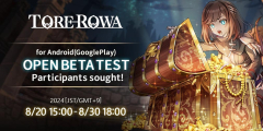 Torerowa lets you checkout strange ruins in exchange for impressive loot, out now in Android open beta