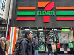 Owner of the 7-Eleven benefit shop chain gets takeover quote from Canada’s Couche-Tard