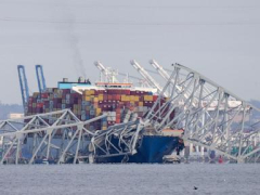 Maryland awards agreement for Francis Scott Key Bridge restore after lethal collapse