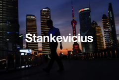 Stankevicius MGM Encourages Companies to Pursue Fundraising Opportunities in China