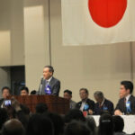 Japan LDP’s Takaichi prompts ‘strategic’ financial costs to assistance economy