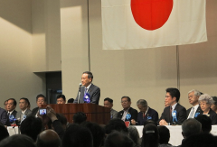 Japan LDP’s Takaichi prompts ‘strategic’ financial costs to assistance economy