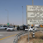 Why has Israel closed the West Bank’s crossing with Jordan?