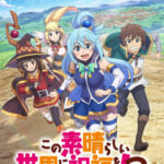 ‘Kono Subarashii Sekai ni Shukufuku wo! 3’ OVA in Production