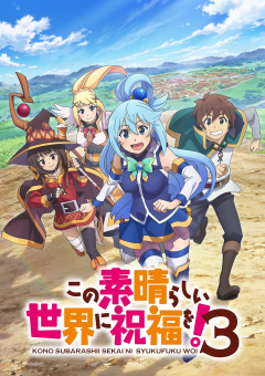 ‘Kono Subarashii Sekai ni Shukufuku wo! 3’ OVA in Production