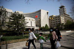 China ex main bank advisor proposes $1.4 trillion in stimulus steps