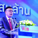 Panel, NBTC vow to assistance printed circuit board market